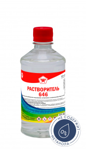 Растворитель 646  0,5л  ПЭТ бутылка /Дзержинск/25шт.