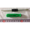 Отвертка комбинированная 2 в 1 2,4" (средняя) /30