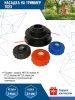 Катушка д/триммера 3 гайки:М6*1,00правая,М8-1,25правая/левая Vertex YK-T023