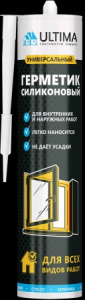 Герметик силиконовый Универсальный УЦЕНКА КОРИЧНЕВЫЙ 280мл ULTIMA (-18С) (12шт)