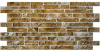 Панель стеновая ПВХ Сланец коричневый 0,3мм (0,498*1020мм) (10шт)