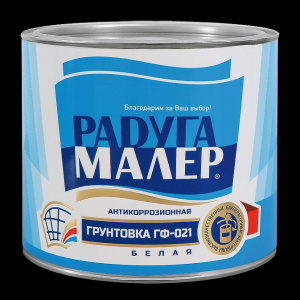 серая 20 кг Грунтовка ГФ-021/Радуга/1 шт