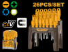 НАБОР отверток 26шт (SL/PH/Torx/S1/S2) INGCO HKSD2658