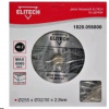 Диск пильный по дереву 255*32/30мм 48зубов ELITECH 