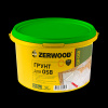 Грунт для OSB 2,5кг Zerwood GR-OSB/4