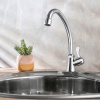  Смеситель д/к МОНО РМС SL79-269F-1 для одной воды на гайке крест, 2 шт уп/20шт 