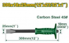 Зубило плоское с протектором 25*18*300мм JADEVER JDCC1302