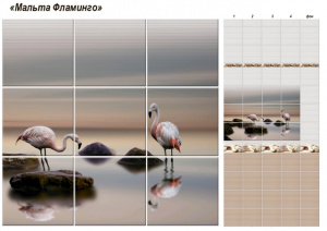 ъПанель ПВХ фотопечать Мальта Фламинго (0,25*2,7) 12шт.ПС