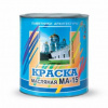 Краска МА-15 сурик железный 25кг 1шт /Фарбен