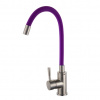 Смеситель д/кухни  DIKALAN (L) "Утка" ФИОЛЕТОВЫЙ нерж. сталь гайка однорычажный картридж 40мм/B4065