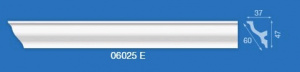 Плинтус 2 м экструдированный 06025Е/70 NEW!!!