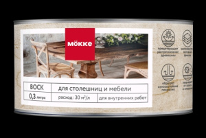 Воск д/столешниц и мебели 0,15л MOKKE/8