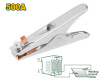 Зажим массы 500А,205мм,макс.откр.75мм JADEVER JDEH9A05