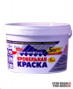 Краска кровельная по шиф зеленая на акр осн УЦЕНКА 2,4кг/Новбытхим/4