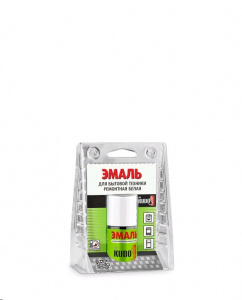  Эмаль для бытовой техники с кисточкой 15мл/12/KUDO