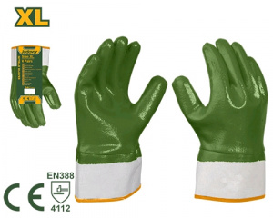 Перчатки хоз. облитые нитриловые, р.XL JADEVER JDGV2804
