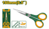 Ножницы 160мм из нержавеющей стали JADEVER JDSX2607/240