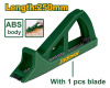 Рубанок обдирочный 250мм  JADEVER JDBP1102/40