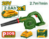 Воздуходувка аккум.20В,2.7м3/мин,18000об/мин,1*2.0Ач JADEVER JDBLP522