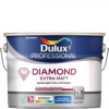 ВДК Д/СТЕН и потолков  5л Diamond Extra Matt  BW /Dulux/АкзоНобель ПОД ЗАКАЗ