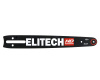 Шина 1/4 1,1 44-зв. 8" 20см LМ,SBM ELITECH HD