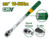 Ключ динамометрический 3/8",305мм, 10-60Нм JADEVER JDWQ1D38