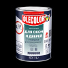 Ole Color эмаль д/окон и дверей  супербелая 0,9кг ПФ 115 /14шт