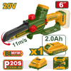 Пила-секатор аккумуляторная 20В, шина 15см, 1*2,0Ач+заряд.устр. JADEVER JDCLP562/4