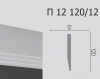 Плинтус 2 м экструдированный П 12 120/12/Де-Багет/35шт 