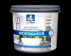 ВДК моющаяся  3кг Белоснежная ReMast/6