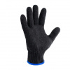 Перчатки  х/б БЕЗ ПВХ черные 62гр. 7 класс вязки (р-р  9) (10/300 пар)