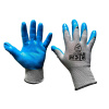 Перчатки  облитая ладонь нейлоновые защитные с латексом 35 гр Серые-Синие RICH/12