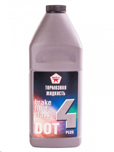 Тормозная жидкость  0,455 кг марка "DOT-4 Plus" /Дзержинск/