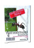 Антимуравей 20гр порошок /200шт