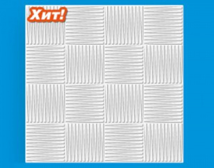 Плитка ламин 3902/32