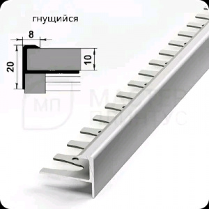 ПУ 13-1.2700.01л (Лука) ПОД ЗАКАЗ