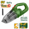Пылесос аккум.  8В,6кПа,0.45л,2000 мАч,USB type-C JADEVER JDLV0801