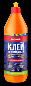 Клей универс. 0,8л полимерный MOKKE/15
