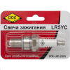 Свеча зажигания LR5YC (CHAMPION RN9YC,Bosch WR7DC,NGK BPR6ES) DDE