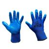 Перчатки  облитая ладонь нейлоновые защитные с латексом 35 гр Синие-Синие RICH/12
