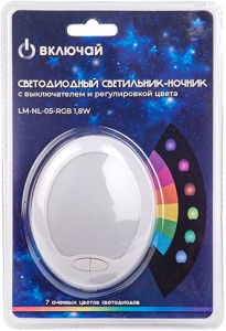 Светильник-ночник LM-NL-05-RGB  1,8W. с выключателем, регулировка цвета  Включай (1/50)