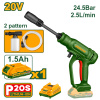 Мойка выс\давл акк.20В, 24.5бар,2.5л/мин,1*1.5Ач  JADEVER JDQX01202