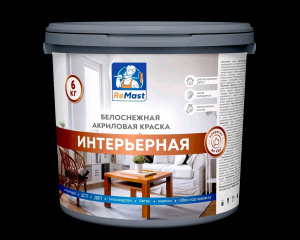 ВДК интерьерная  1,2кг Белоснежная ReMast/6