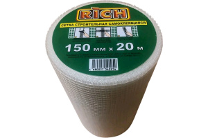 Серпянка 100ммх 45м  (сетка строит.самок.) RICH