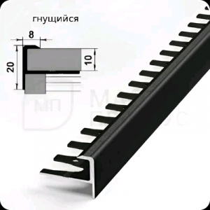 ПУ 13-1.2700.15 (Лука) ПОД ЗАКАЗ
