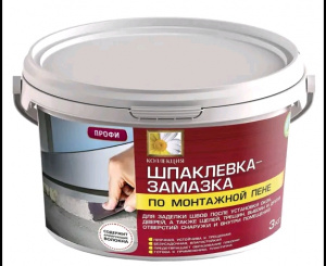 Замазка-шпатлевка по монтажной пене 3кг /Коллекция /4