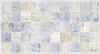 Панель стеновая ПВХ Плитка Мрамор голубой 0,3мм (0,480*0,964мм) (10шт)