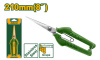 Ножницы садовые универсальные 210мм  JADEVER JDSX5608/160