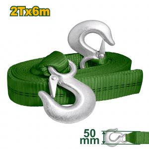 Трос буксировочный 6м (2тонны, 2 крюка) JADEVER JDRT33260/10