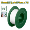 Фумлента (PTFE) 13мм* 7м плотность 0,30г/см2 JADEVER JDXP1301/1000